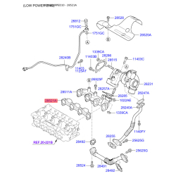 Прокладка выпускного коллектора 28521-23005 Mobis