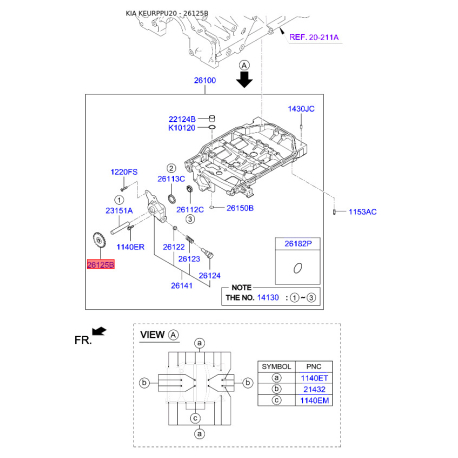 Шестерня, масляный насос 26125-4A010 Mobis - 261254A010 - схема с каталога 26125B, KEURPPU20 261254A010