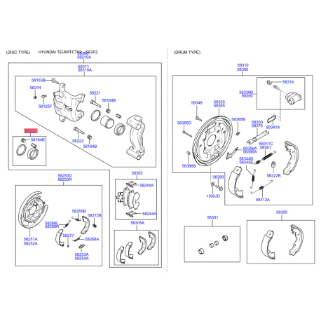 Ремкомплект гальмівного супорта 58202-17A10 Mobis - 5820217A10 - схема з каталогу 58202, TEURPFCT09 5820217A10