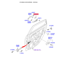 Система керування ручки дверей задня 82654-2H000 Mobis