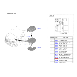 Реле, протиблокувальний пристрій 95230-2P020 Mobis