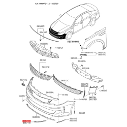 Накладка бампера нижня (губа) ліва 86563-D4000 Mobis