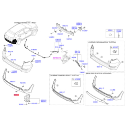 Заглушка бампера 86667-D7000 Mobis