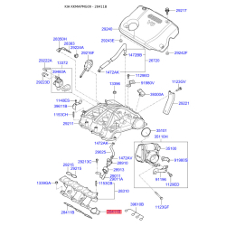 Прокладка впускного коллектора 28411-37200 Mobis