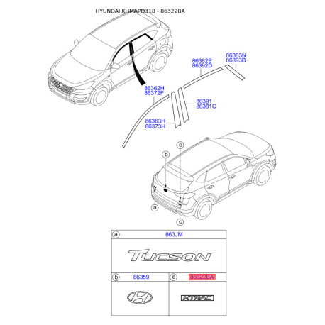 Эмблема задней и боковой двери, капота 86322-D3510 Mobis - 86322D3510 - схема с каталога 86322BA, KHMAPD318 86322D3510