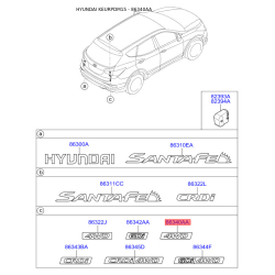 Эмблема задней и боковой двери, капота 86340-2W000 Mobis