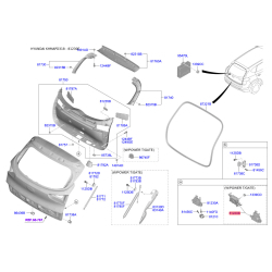 Електропривід замка багажника 81230-D3100 Mobis