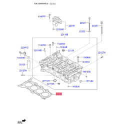 Прокладка головки 22311-2E270 Mobis
