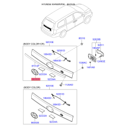 Эмблема радиатора задняя 86353-26100 Mobis