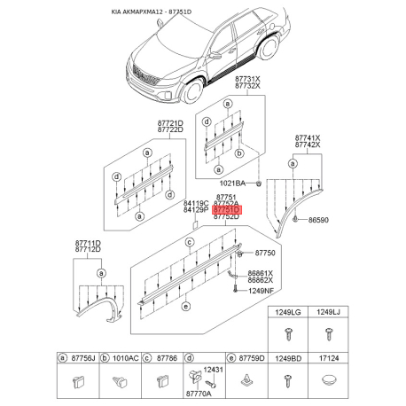 Обшивка порога ліва 87751-2P000 Mobis - 877512P000 - схема з каталогу 87751D, AKMAPXMA12 877512P000