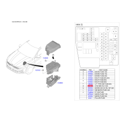 Реле, протиблокувальний пристрій 95230-2P010 Mobis