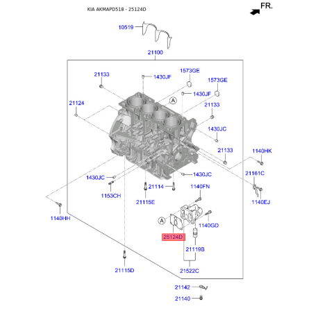 Прокладка корпус масляного фільтра 21123-2GGA0 Mobis - 211232GGA0 - схема з каталогу 25124D, AKMAPD518 211232GGA0
