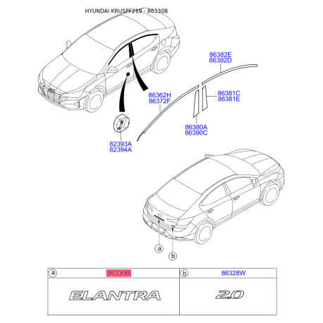 Эмблема задней и боковой двери, капота 86315-F2AA0 Mobis - 86315F2AA0 - схема с каталога 86330B, KRUSPF219 86315F2AA0
