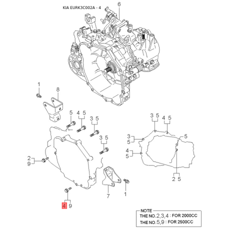 Комплект важелів склоочисника, система очищення скла 98150-3C000 Mobis - 981503C000 - схема з каталогу 4, EURK3C002A 981503C000