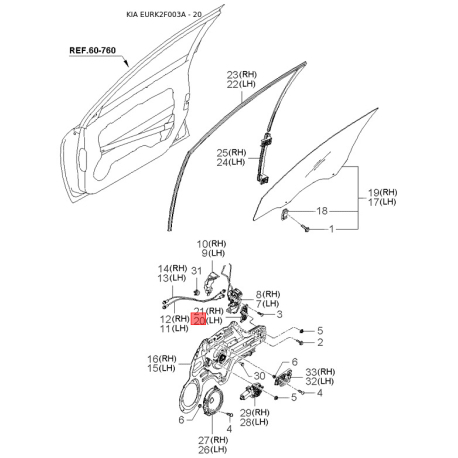 Шланг радиатора верхний 25411-2F000 Mobis - 254112F000 - схема с каталога 20, EURK2F003A 254112F000