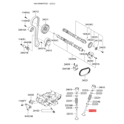 Клапан впускний 22211-26600 Mobis