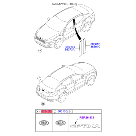 Эмблема задней и боковой двери, капота 86318-2G000 Mobis - 863182G000 - схема с каталога 86343E, KEURPTFE11 863182G000