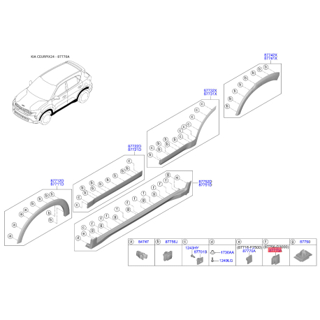 Молдинг порога, бампера і крила 87716-F2500 Mobis - 87716F2500 - схема з каталогу 87770A, CEURPIX24 87716F2500