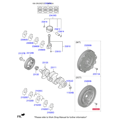 Болт маховика 23311-2B000 Mobis - 233112B000 - схема з каталогу 23311A, SRUSPJ721 233112B000