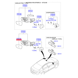 Зеркальный элемент наружного зеркала задний правый 87621-4L010 Mobis