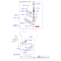 Прокладка, корпус маслянного фильтра 26343-3C300 Mobis
