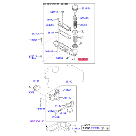 Прокладка, корпус маслянного фильтра 26343-3C300 Mobis - 263433C300 - схема с каталога 26343S, KEURPHM07 263433C300