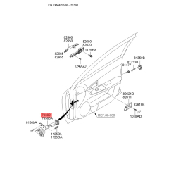 Петля боковой двери правая 79390-2F000 Mobis