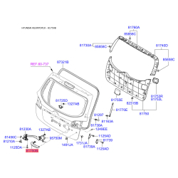 Ручка задней двери 81260-2B210 Mobis