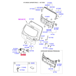 Ручка задніх дверей 81260-2B010 Mobis