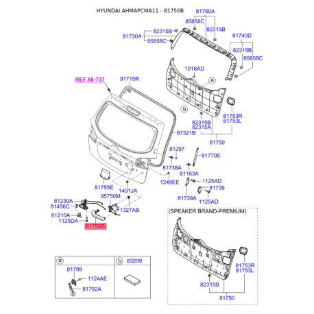 Ручка задней двери 81260-2B010 Mobis - 812602B010 - схема с каталога 81750B, AHMAPCMA11 812602B010