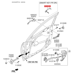Ручка дверей 82651-2T000 Mobis