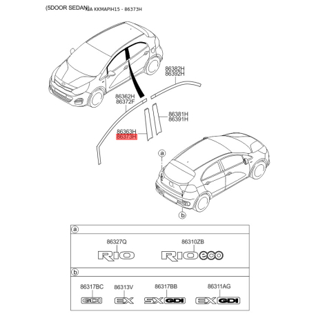 Облицовка / защитная накладка, боковина задняя правая 86373-1W000 Mobis - 863731W000 - схема с каталога 86373H, KKMAPIH15 863731W000