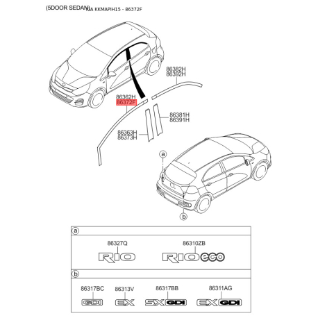 Облицовка / защитная накладка, боковина правая верхняя 86372-1W000 Mobis - 863721W000 - схема с каталога 86372F, KKMAPIH15 863721W000