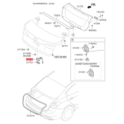 Кнопка управління кришки багажника 81260-2G000 Mobis