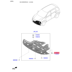 Болт, облицовка радиатора 11274-06256K Mobis