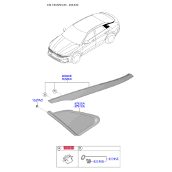 Кріплення обшивки багажника 87852-2T000 Mobis