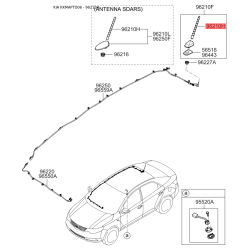 Антенна 96201-1M000 Mobis