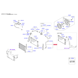 Шланг радиатора нижний 25412-2K000 Mobis