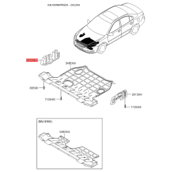 Защита двигателя / поддона двигателя правая 29110-2G500 Mobis
