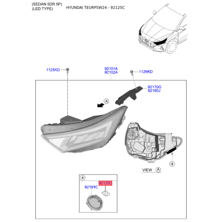 Поглинач вологи фара 92125-F2000 Mobis - 92125F2000 - схема з каталогу 92125C, TEURPSW24 92125F2000