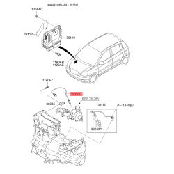 Датчик кисню (лямбда-зонд) 39350-2A420 Mobis