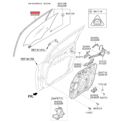Ущільнювач (прокладка), бічне скло лівий 82530-A4000 Mobis