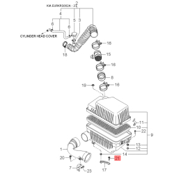 Прокладка масляного поддона 21522-2X000 Mobis