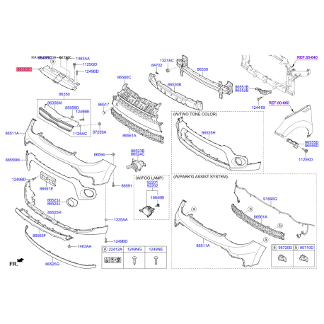 Решетка радиатора верхняя 86353-B2000 Mobis - 86353B2000 - схема с каталога 86353C, KRUSPB216 86353B2000