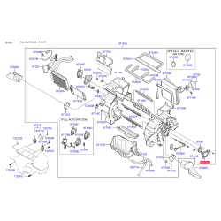 Важіль заслінки обігрівача (пічки) 97159-1H000 Mobis