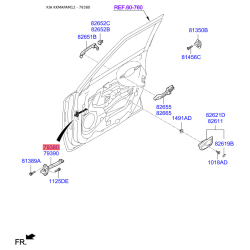Петля боковой двери левая 79380-2K000 Mobis