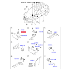 Вимикач світла заднього ходу 93880-2S000 Mobis