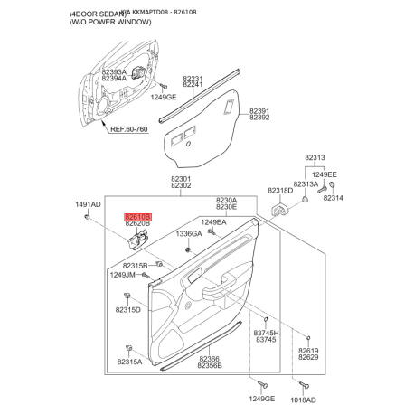 Ручка дверей, внутрішнє обладнання ліва 82610-1M020CR Mobis - 826101M020CR - схема з каталогу 82610B, KKMAPTD08 826101M020CR