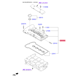Крышка головки цилиндра 22410-2B100 Mobis