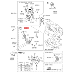 Штуцер масляного фільтра 26350-2A000 Mobis